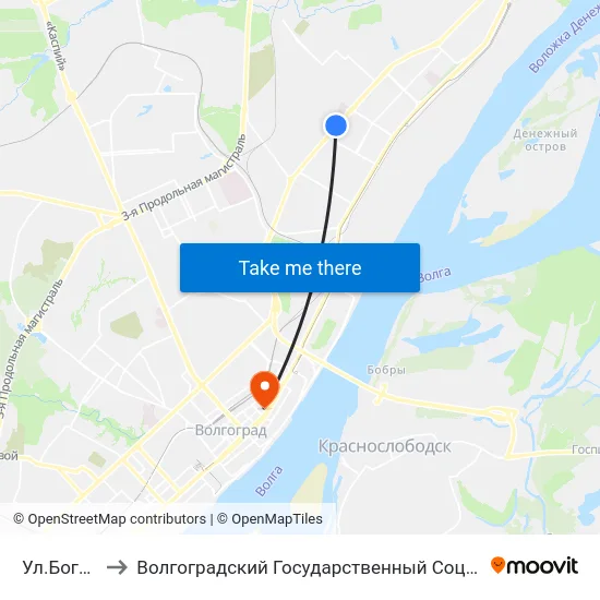 Ул.Богунская (Б) to Волгоградский Государственный Социально-Педагогический Университет map