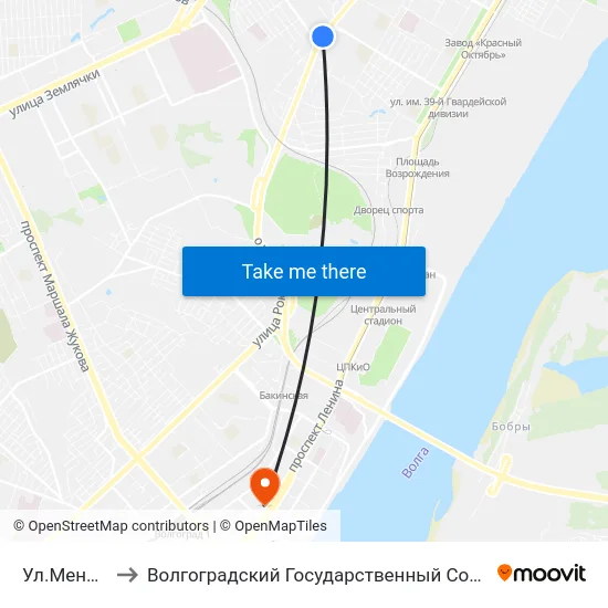 Ул.Менделеева (А) to Волгоградский Государственный Социально-Педагогический Университет map