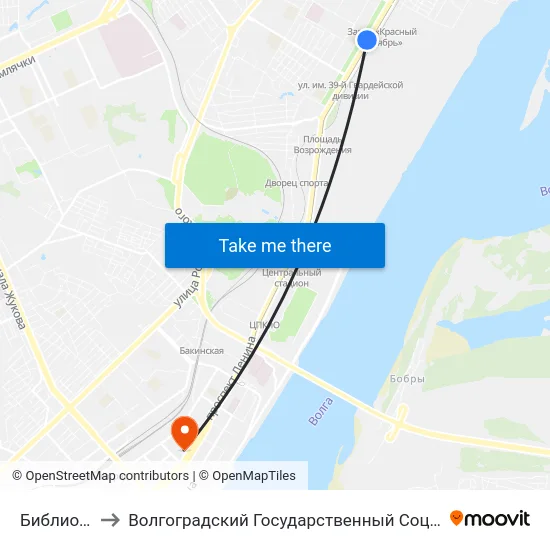 Библиотечная (Б) to Волгоградский Государственный Социально-Педагогический Университет map