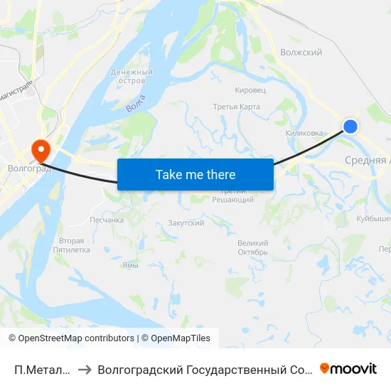 П.Металлургов 1 (Б) to Волгоградский Государственный Социально-Педагогический Университет map