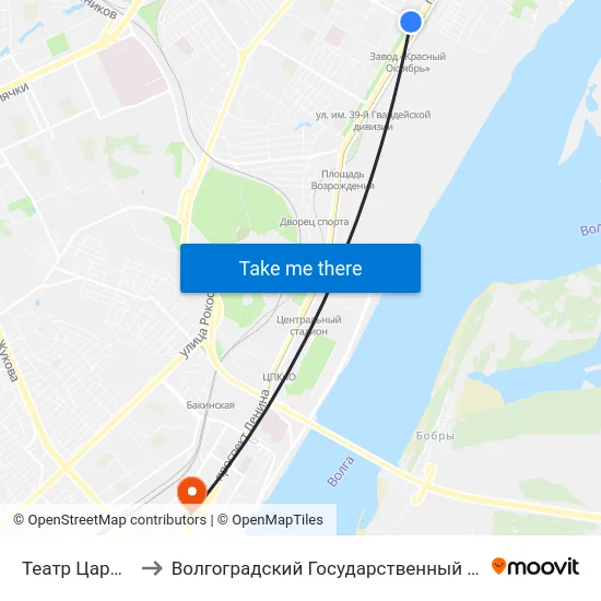 Театр Царицынская Опера to Волгоградский Государственный Социально-Педагогический Университет map