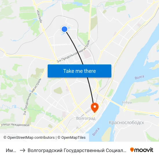 Импульс to Волгоградский Государственный Социально-Педагогический Университет map