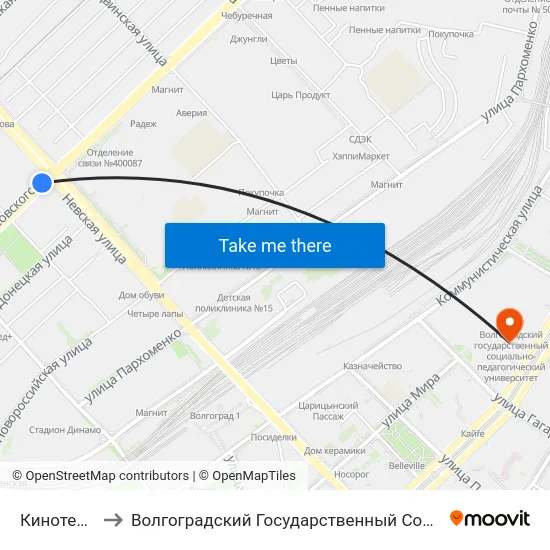 Кинотеатр Родина to Волгоградский Государственный Социально-Педагогический Университет map