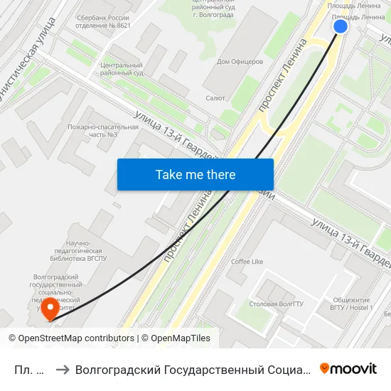 Пл. Ленина to Волгоградский Государственный Социально-Педагогический Университет map