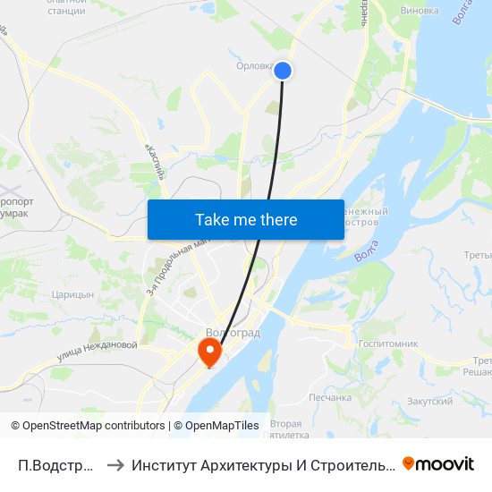 П.Водстрой (Б) to Институт Архитектуры И Строительства Волггту map