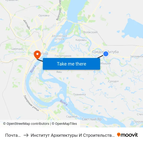 Почта (Б) to Институт Архитектуры И Строительства Волггту map