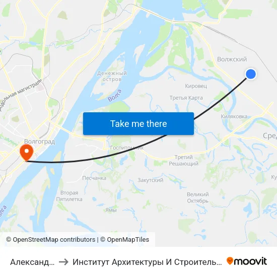 Александрова to Институт Архитектуры И Строительства Волггту map