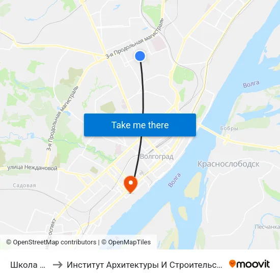 Школа №33 to Институт Архитектуры И Строительства Волггту map