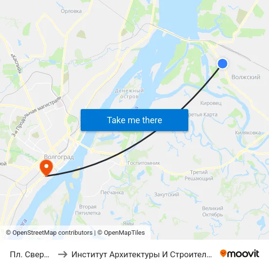 Пл. Свердлова to Институт Архитектуры И Строительства Волггту map