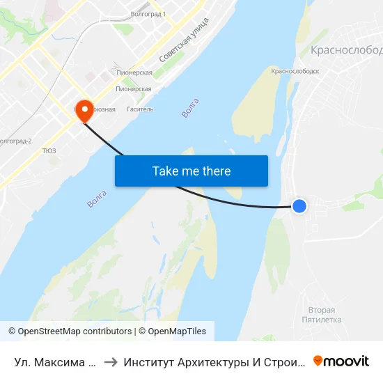 Ул. Максима Горького to Институт Архитектуры И Строительства Волггту map