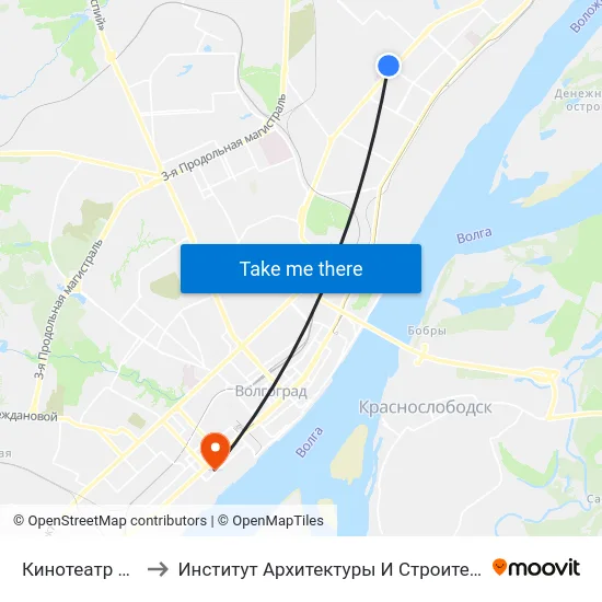 Кинотеатр Юность to Институт Архитектуры И Строительства Волггту map
