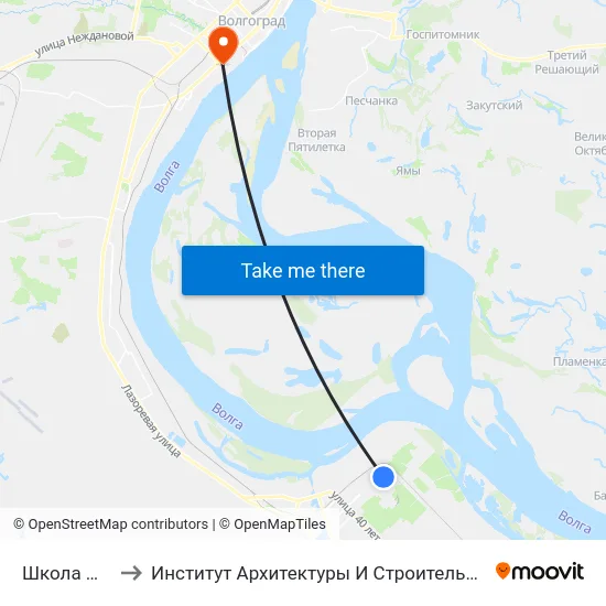 Школа №117 to Институт Архитектуры И Строительства Волггту map