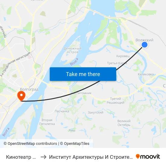 Кинотеатр Юность to Институт Архитектуры И Строительства Волггту map