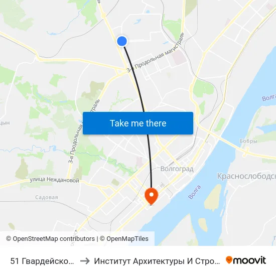 51 Гвардейской Дивизии to Институт Архитектуры И Строительства Волггту map