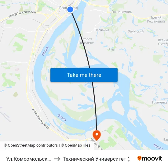 Ул.Комсомольская (Б) to Технический Университет (Волггту) map