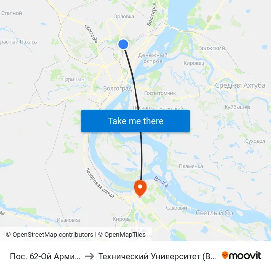 Пос. 62-Ой Армии (А) to Технический Университет (Волггту) map
