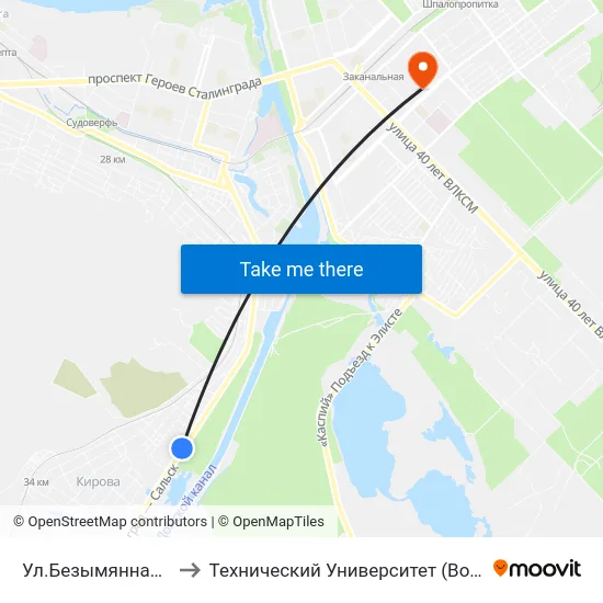 Ул.Безымянная (А) to Технический Университет (Волггту) map