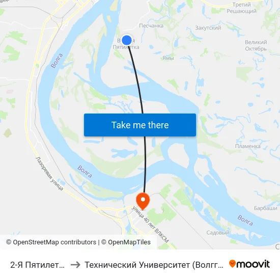 2-Я Пятилетка to Технический Университет (Волггту) map