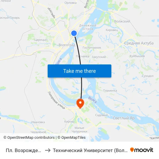 Пл. Возрождения to Технический Университет (Волггту) map