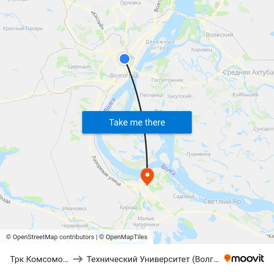 Трк Комсомолл to Технический Университет (Волггту) map