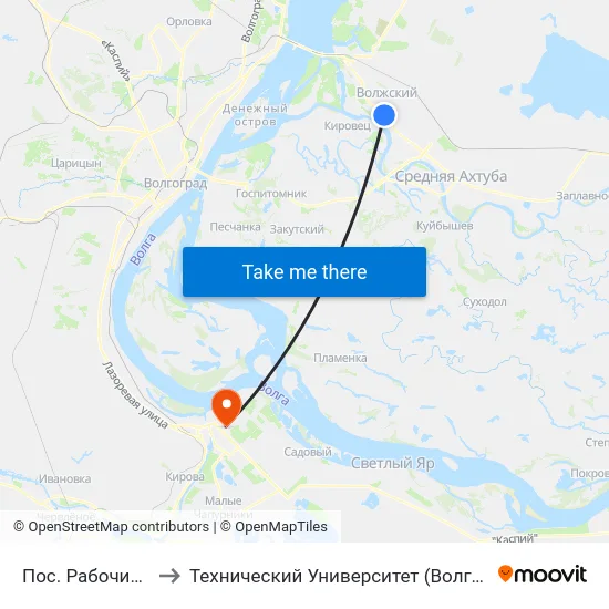 Пос. Рабочий-1 to Технический Университет (Волггту) map