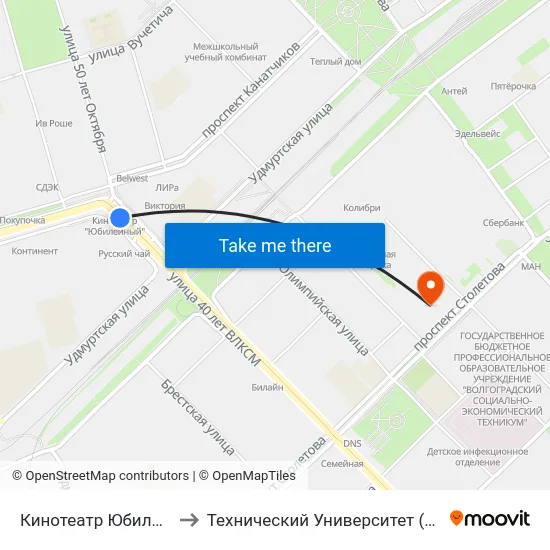 Кинотеатр Юбилейный to Технический Университет (Волггту) map