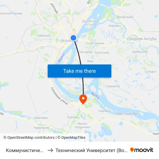 Коммунистическая to Технический Университет (Волггту) map