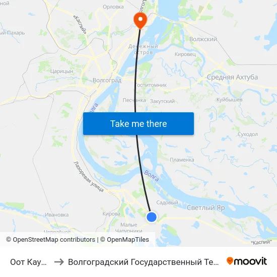 Оот Каустик (Б) to Волгоградский Государственный Технический Университет map