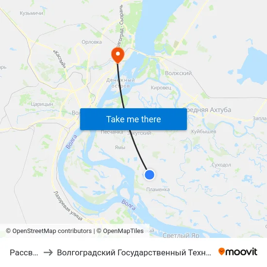 Рассвет (А) to Волгоградский Государственный Технический Университет map