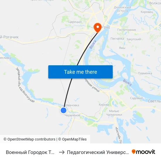 Военный Городок Тр.(А) to Педагогический Университет map