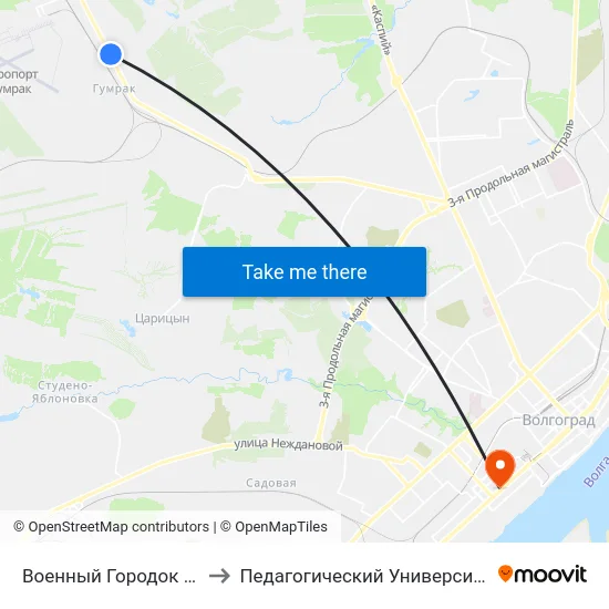 Военный Городок (А) to Педагогический Университет map