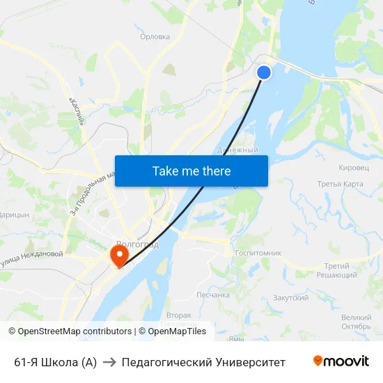 61-Я Школа (А) to Педагогический Университет map