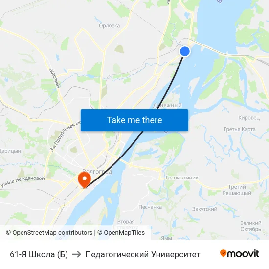 61-Я Школа (Б) to Педагогический Университет map