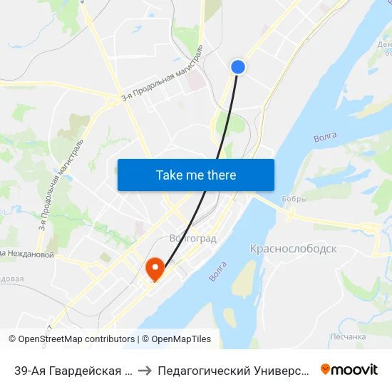 39-Ая Гвардейская (А) to Педагогический Университет map