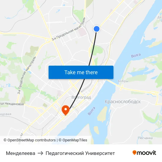 Менделеева to Педагогический Университет map