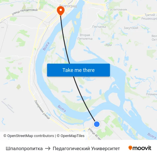 Шпалопропитка to Педагогический Университет map