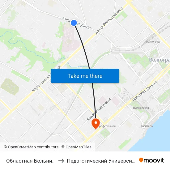 Областная Больница to Педагогический Университет map