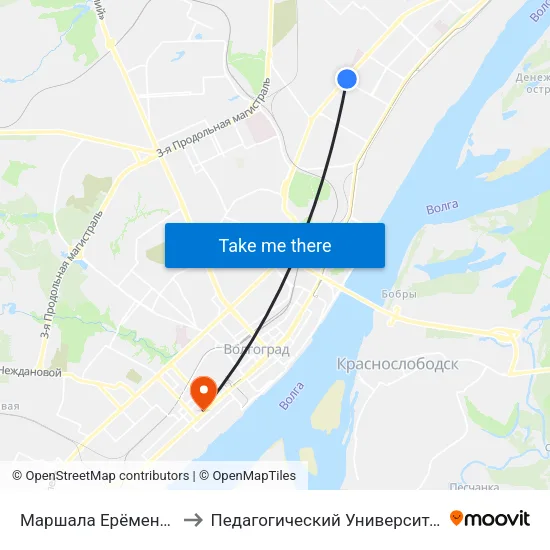 Маршала Ерёменко to Педагогический Университет map