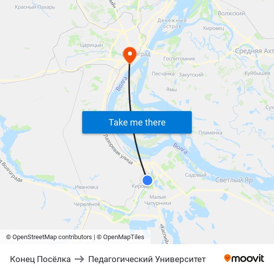 Конец Посёлка to Педагогический Университет map