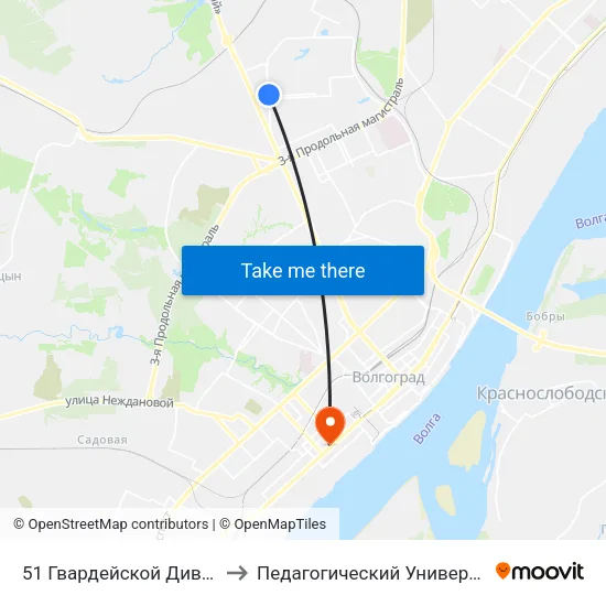 51 Гвардейской Дивизии to Педагогический Университет map