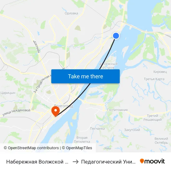 Набережная Волжской Флотилии to Педагогический Университет map