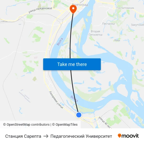 Станция Сарепта to Педагогический Университет map
