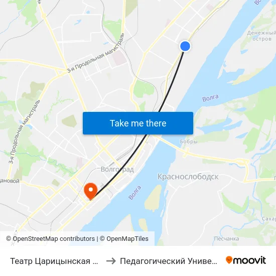 Театр Царицынская Опера to Педагогический Университет map