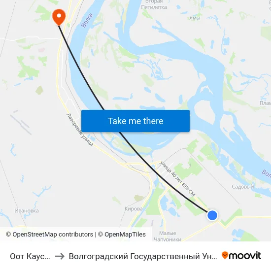 Оот Каустик (Б) to Волгоградский Государственный Университет "" Волгу"" map