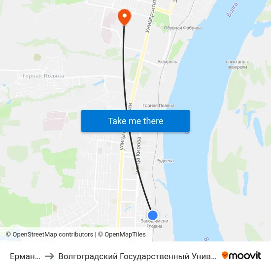 Ермана (А) to Волгоградский Государственный Университет "" Волгу"" map