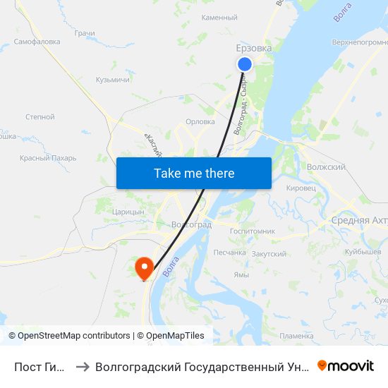 Пост Гибдд (А) to Волгоградский Государственный Университет "" Волгу"" map