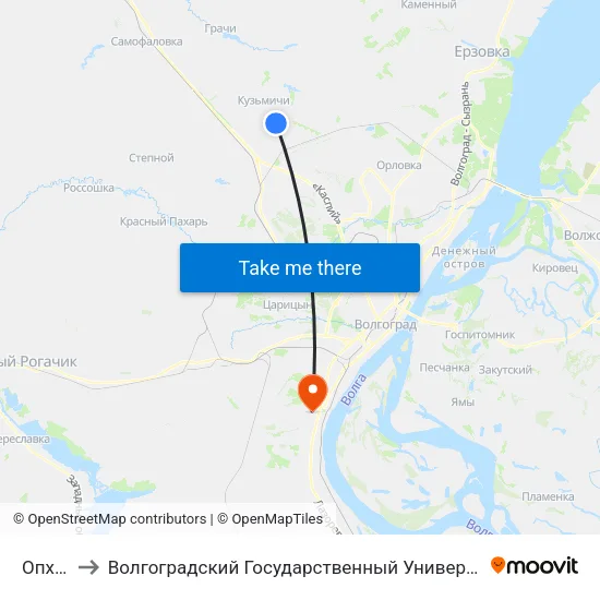 Опх (Б) to Волгоградский Государственный Университет "" Волгу"" map