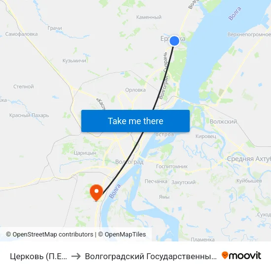 Церковь (П.Ерзовка) (Б) to Волгоградский Государственный Университет "" Волгу"" map