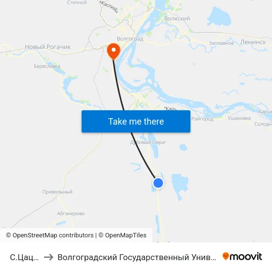 С.Цаца (А) to Волгоградский Государственный Университет "" Волгу"" map