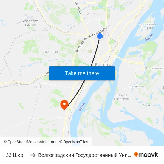 33 Школа (А) to Волгоградский Государственный Университет "" Волгу"" map